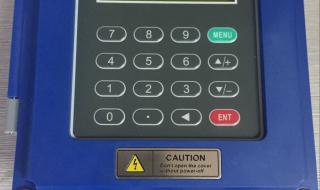 插入式超声波流量计